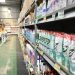 Descubrí los imperdibles descuentos de octubre en el Mercado Bonaerense de La Plata: Cuida tu bolsillo con las mejores ofertas del mes