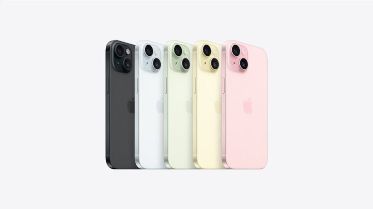 ¡18 cuotas sin interés en iPhone 15!