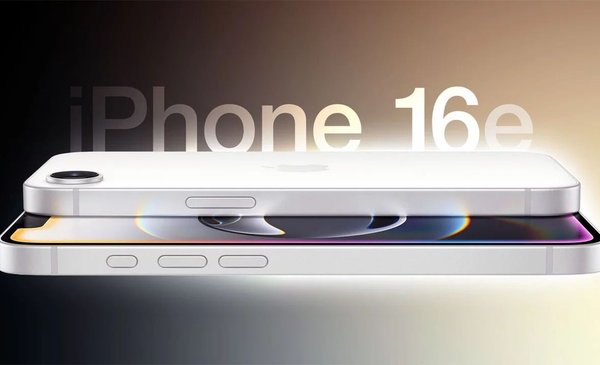 Nuevo iPhone 16e: tecnología innovadora a un precio accesible